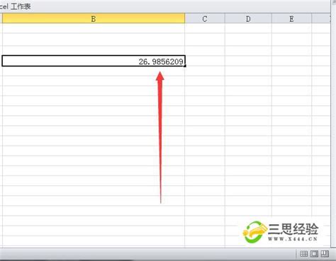 在Excel 里怎么设置小数点的位数-百度经验