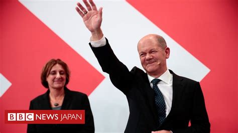 地球を救う？今日の中道左派のリーダーたちはより深刻な課題がある。