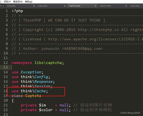 基于 ThinkPHP 前后端分离, 验证码的使用 - 简书