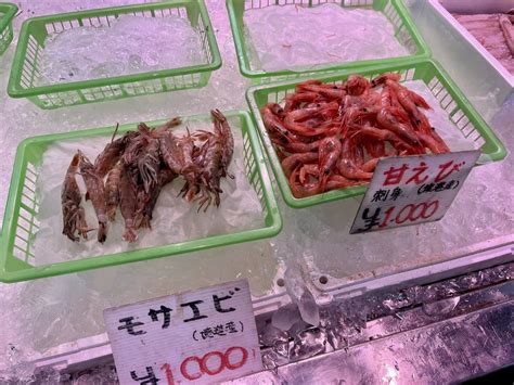 境港水産物直売センター 浜焼きコーナー 米子 魚介 海鮮料理 Retty