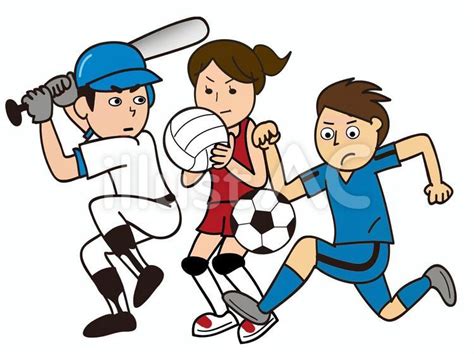 壁紙 スポーツマン 選手のイラスト素材
