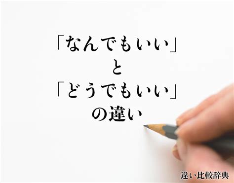 声優事務所、VIMSについてなんでもいいので教えてください！ …