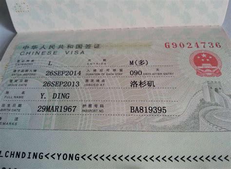 外国人在中国打工是不是必须持有工作签证？