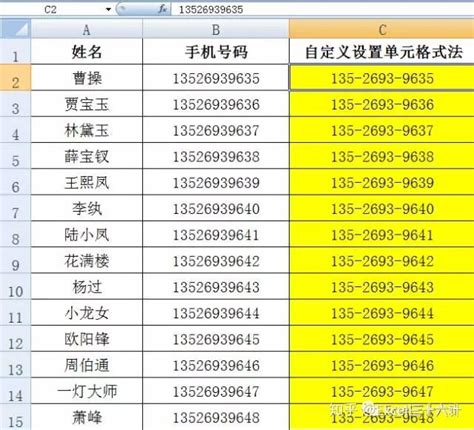外地移动手机号码上海移动公司可以登记？