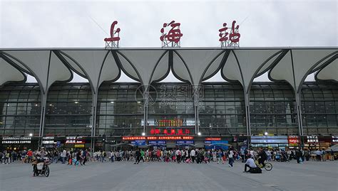 外地车去上海火车站南广场有限制吗