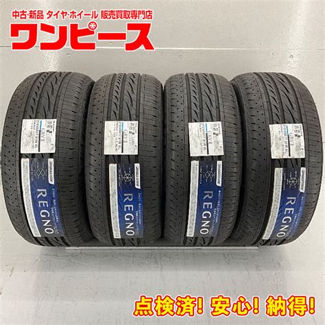 大人気人気 ヤフオク! 2本セット 215/45R17 2本総額35 400円.