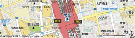 大宮駅（さいたま市大宮区/駅）の地図｜地図マピオン