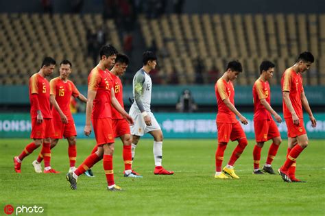 大家是不是对中国足球完全失去了希望？