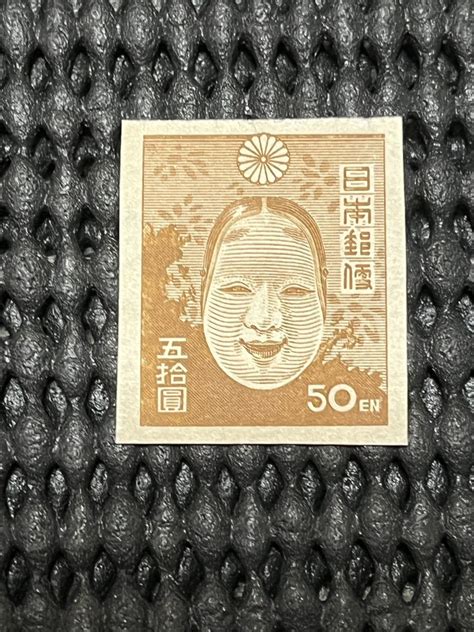 大研究の値段と価格推移は 1 643件の売買情報を集計した大研究の価格や価値の推移データを公開