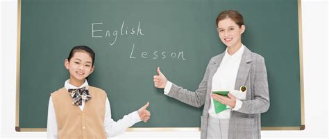 大连开发区英语培训哪家好？