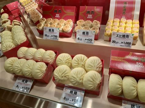 大阪のお土産と言えば551蓬莱(ほうらい)の豚まん！一度は食べ …