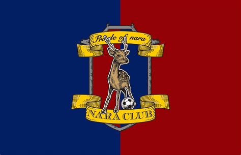 奈良クラブ nara club official site - ラブ スクール ジュニア