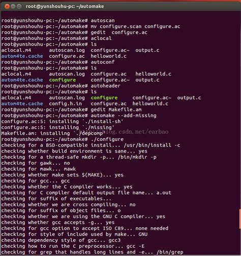 如何使用autoconf和automake生成Makefile文件_Linux教程