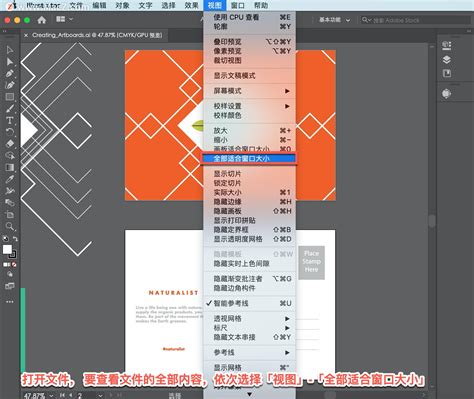 如何在 Illustrator 使用特殊字元 - Adobe Help Center