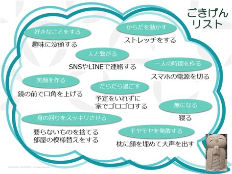 嫉妬した心の対処法。自分の気持ちと向き合うための方法を紹介 …