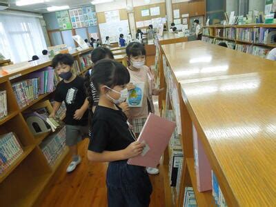 学校生活 川口市立戸塚南小学校