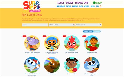 學吧Super Simple —免費兒童英語學習網站