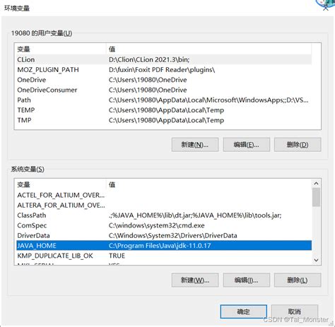 安卓签名文件打包错误java.io.IOExceptionInvalid keystore format 灰信网（软件开发博客聚合）