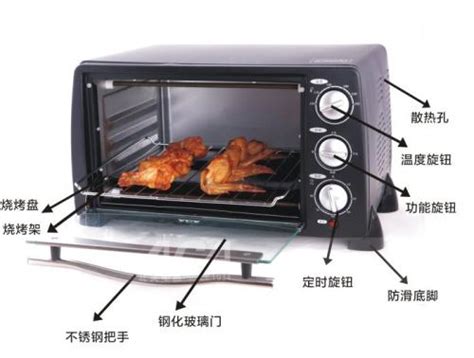 家用电烤箱怎么维修 5个电烤箱故