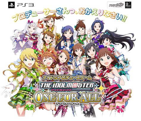 小ネタ バグ アイドルマスター ワンフォーオール 攻略wiki アイマスofaプロデュースガイド
