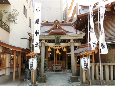 小網神社 中央区 日本橋 の御朱印と見どころ 神社と御朱印を巡る男の旅 神社 旅 境内