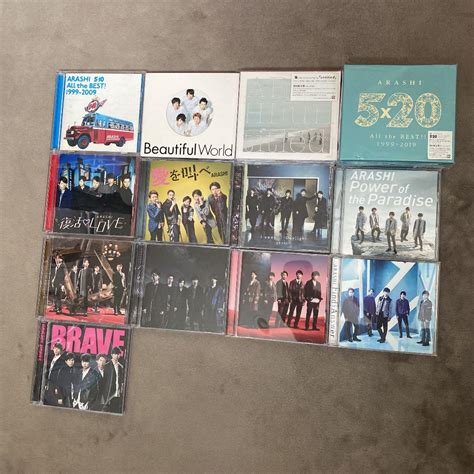 嵐シングルcdの値段と価格推移は 337件の売買情報を集計した嵐シングルcdの価格や価値の推移データを公開