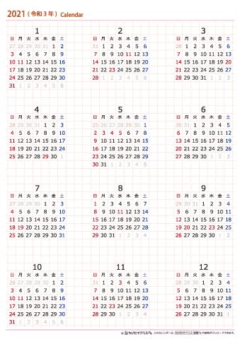 2020年 2021 2022 年 年間カレンダー １月 ４月始まり ａ４ ａ３ 無料ダウンロード 印刷 ちびむすカレンダー