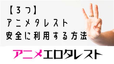 弟のエロアニメ 21,459件 エロアニメタレスト - エロ アニメ 弟