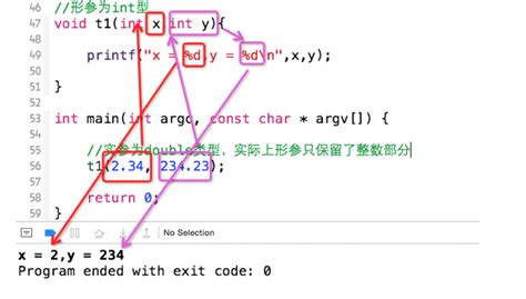 形参和实参——Java值传递详细说明 - CSDN博客