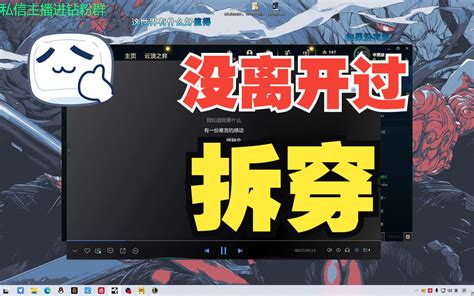 影视2_哔哩哔哩_bilibili