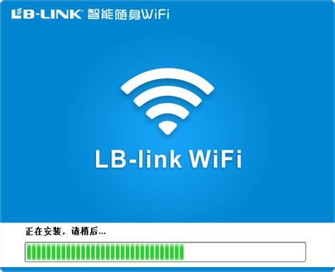 必联随身wifi驱动下载-B-LINK必联随身wifi驱动下载 v1.1.3 官方最 …