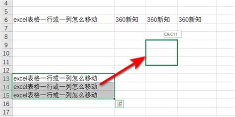 怎么在Excel中把男女换成数字1和2 - 百度知道