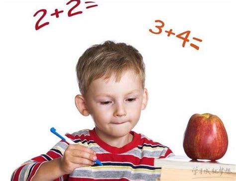 怎么样教一个年轻的孩子学习数学呢？
