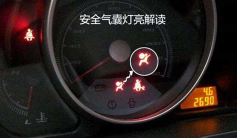 怎样排除迈腾轿车安全气囊警告灯点亮故障？