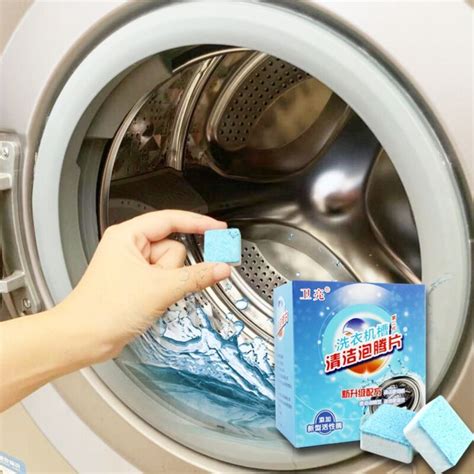 怎样给用很长时间的洗衣机清洗消毒