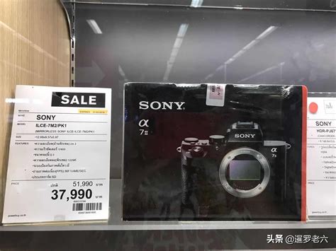 想买数码相机