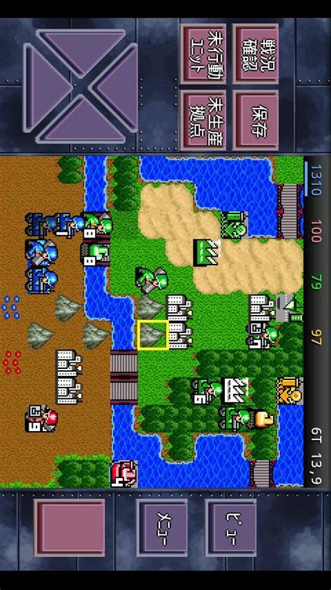成金大作戦決定版2 APK Download for Android 