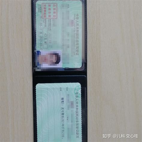 我在北京考的驾照,在外地使用,可以不办牡丹卡吗