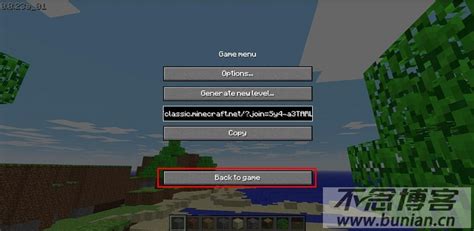 我的世界線上玩