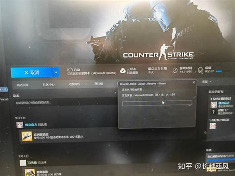 我真蒙了，今天上线突然报错了了，咋办啊【csgo吧】_百 …