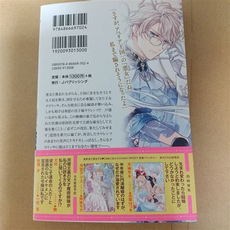 手伝いを申し出ましたが、彼らはこの調査には非常に有能だと思います。彼らには私たちの援助は不要だと感じます。