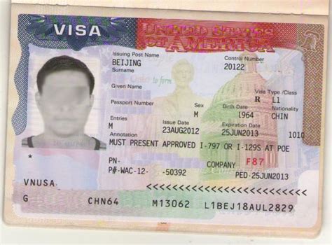 拿的是美国L2签证，在美国可以打工吗？