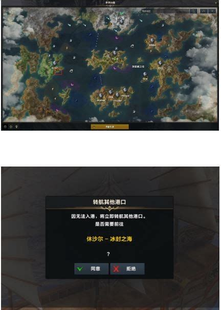 操虫棍怪物猎人世界全武器特殊攻击方式一览怪物猎人世界特殊攻击怎么放 游侠网
