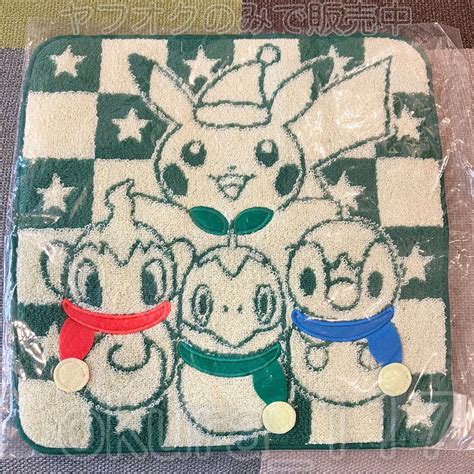 新品 ポケモンセンター 温泉限定 岩風呂 ピカチュウ刺繍 タオルハンカチ ミニタオル 約25cm 25cm の落札情報詳細 ヤフオク落札価格情報 オークフリー スマートフォン版