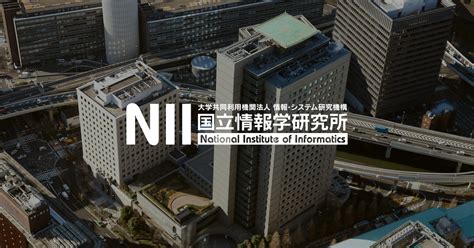 新潟大学学術リポジトリ - 国立情報学研究所 / National Institute of …