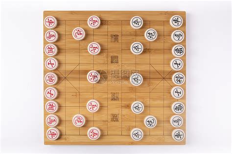 新版的中国象棋