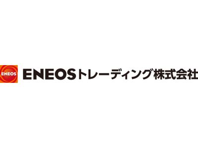 新組成で今まで落とせなかったエンジン内の汚れ（デポジット）を綺麗に！新しいガソリン用エンジン清浄剤「ENEOS …