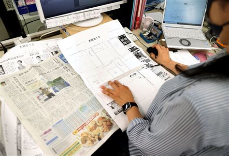 新聞社は、ナイジャで新聞記者を取り調べするためにサイバー犯罪法を使用することを非難。