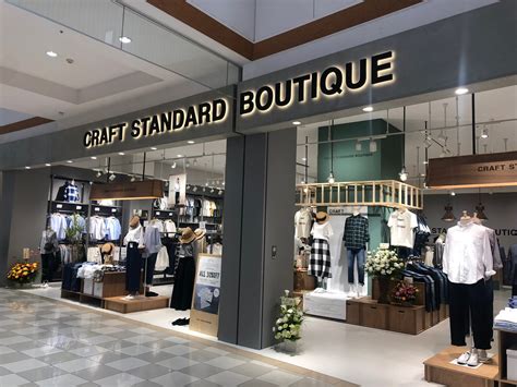 日本でのCRAFT STANDARD BOUTIQUE けやきウォーク前橋