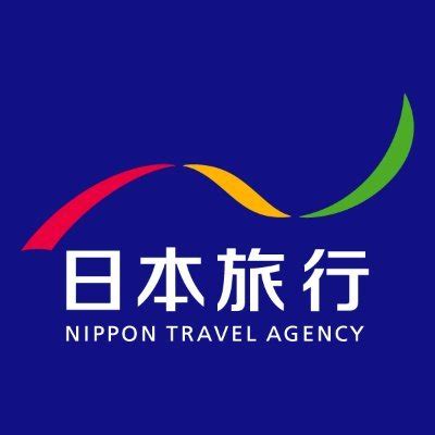 日本旅行 TiS福山支店のページ ｜ 日本旅行の国内旅行・海外旅行